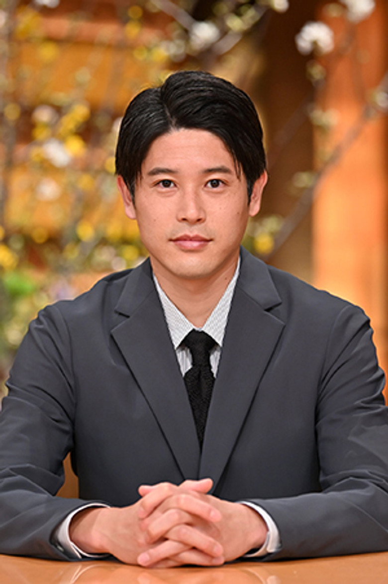 Atsuto Uchida portrait