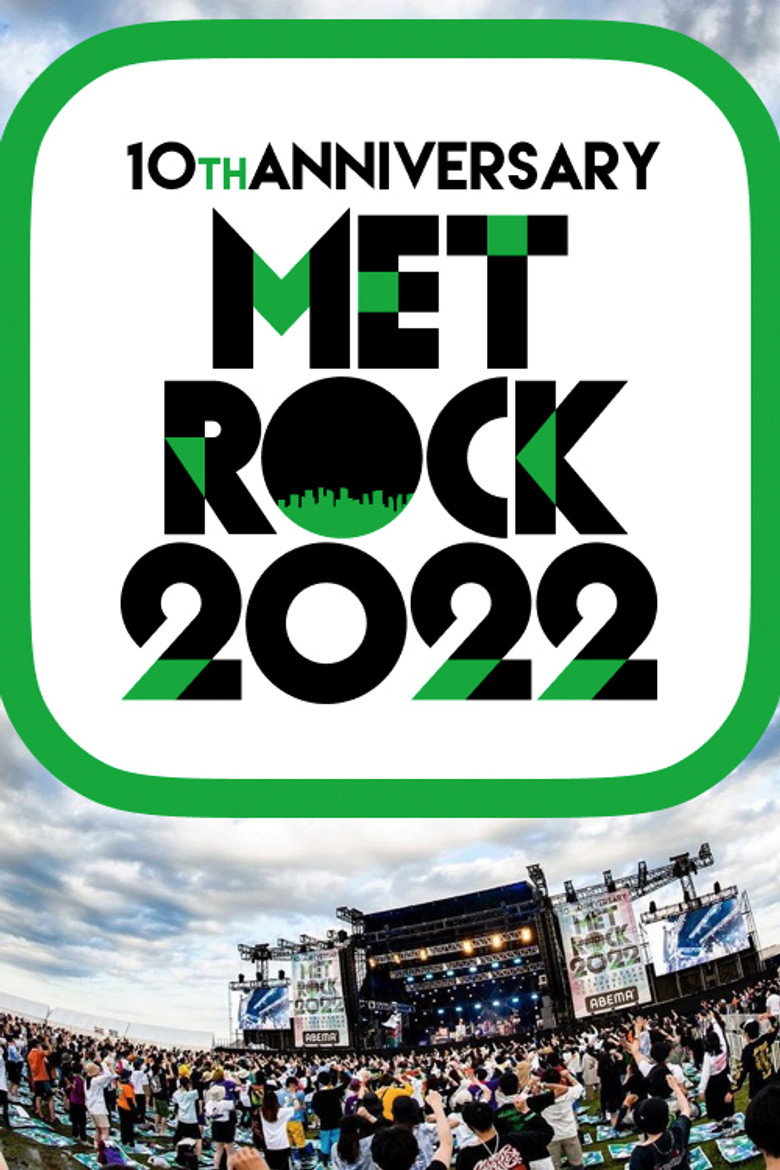 METROCK