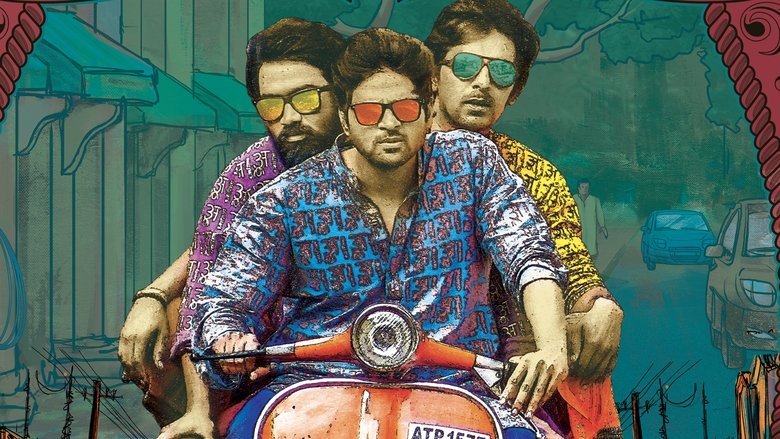 Brochevarevarura main backdrop