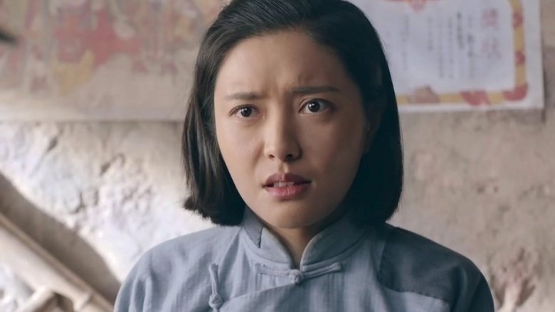 Still image for Gu Wen Chang season 1 episode 15: Episode 15