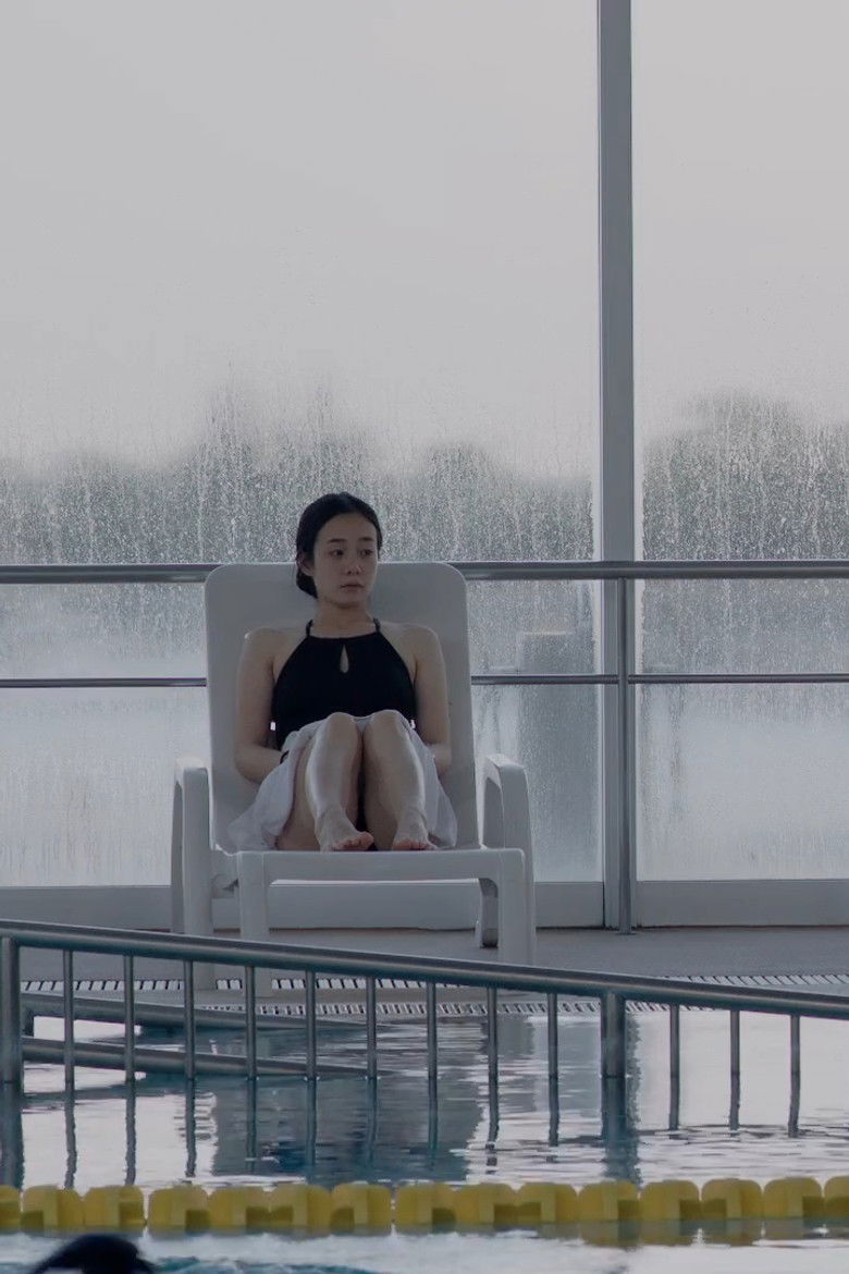 Imatge de 小さな声で囁いて