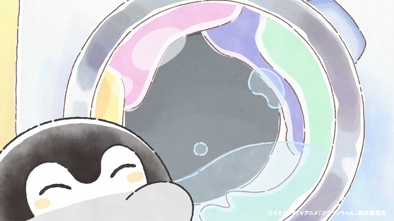 Still image for Koupen-chan season 1 episode 8: Episode 8