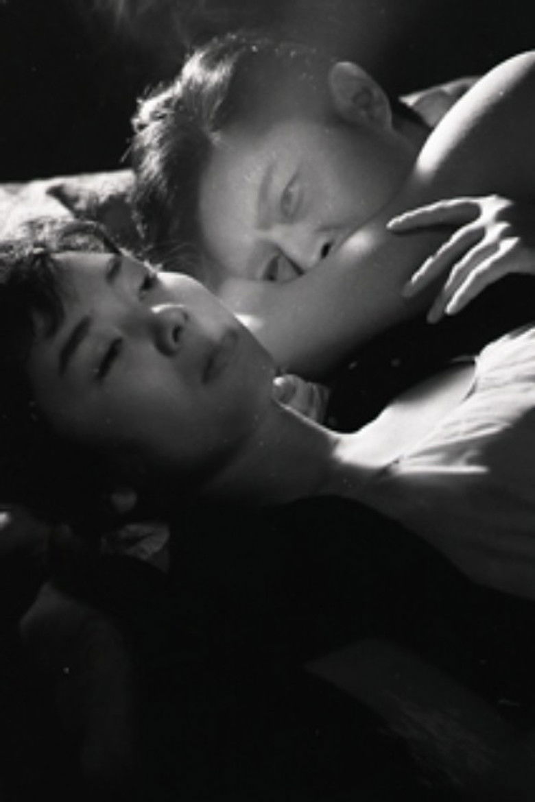 Imatge de われらの時代