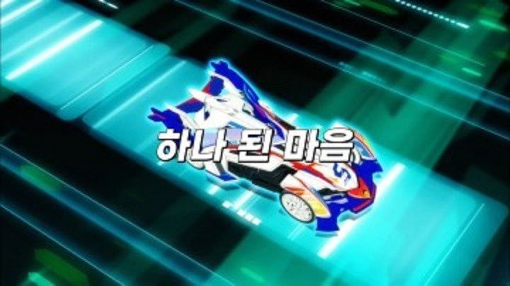 Still image for Bite-Choicar season 1 episode 22: Episode 22