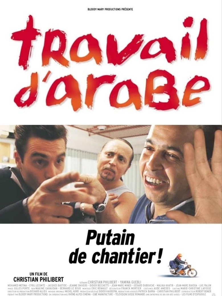 Travail d'arabe — image 3