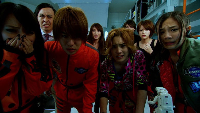 Image d'arrière-plan 10 du film Kamen Rider Fourze The Movie: It’s Space Time, Everybody!