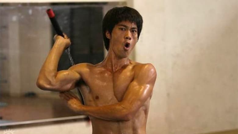 The Legend of Bruce Lee