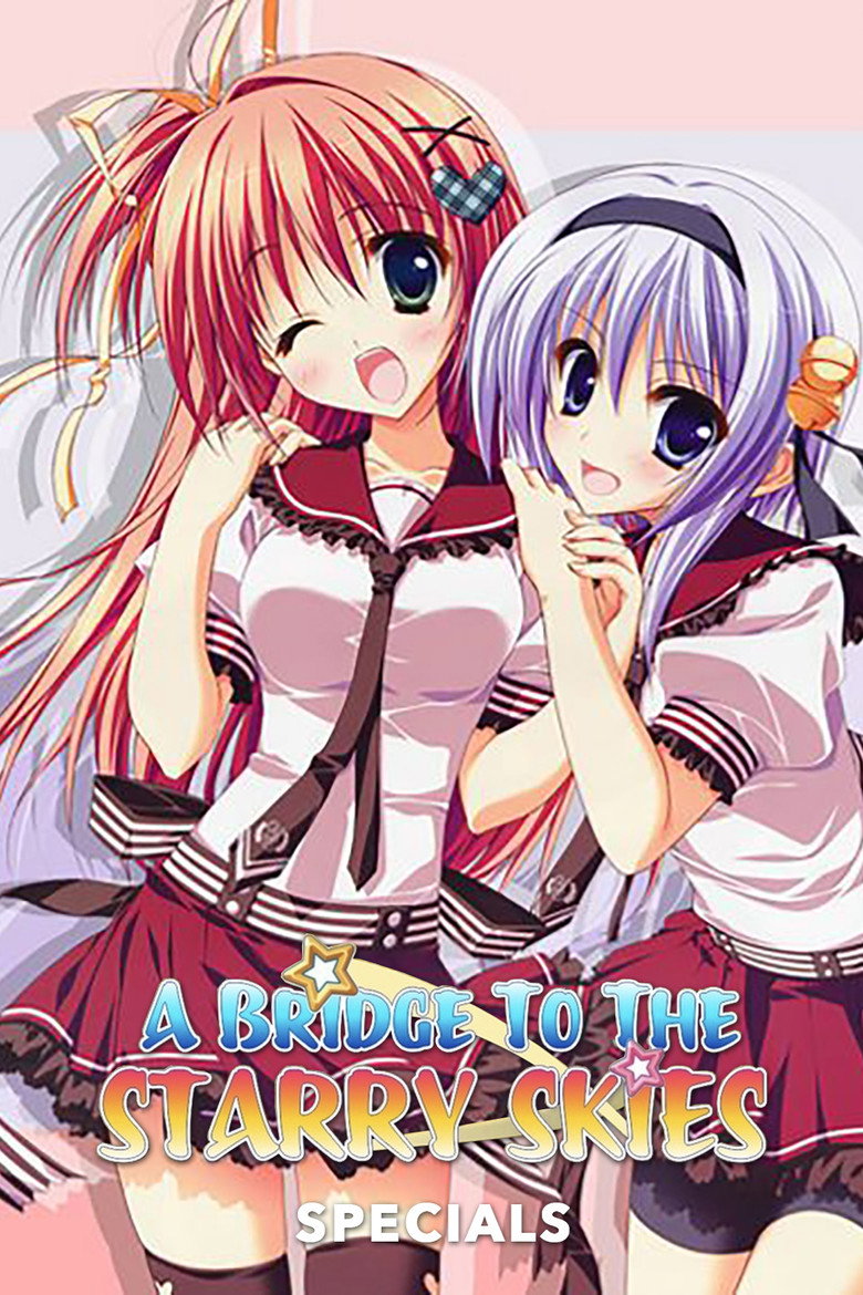 Спецматериалы