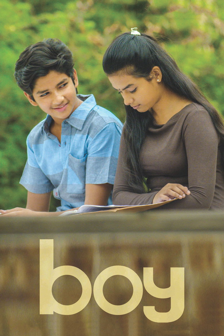 Imatge de బాయ్