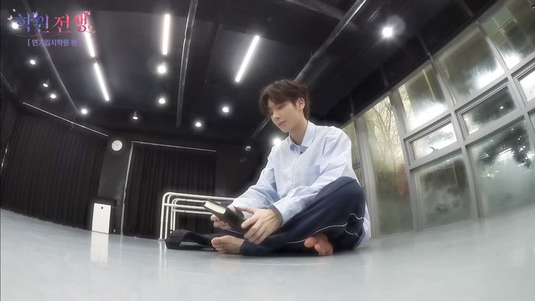 Still image for Academy Reincarnation season 1 episode 4: I came to learn acting, but they keep saying I should be an animal. Still image for Academy Reincarnation season 1 episode 4: I came to learn acting, but they keep saying I should be an animal.