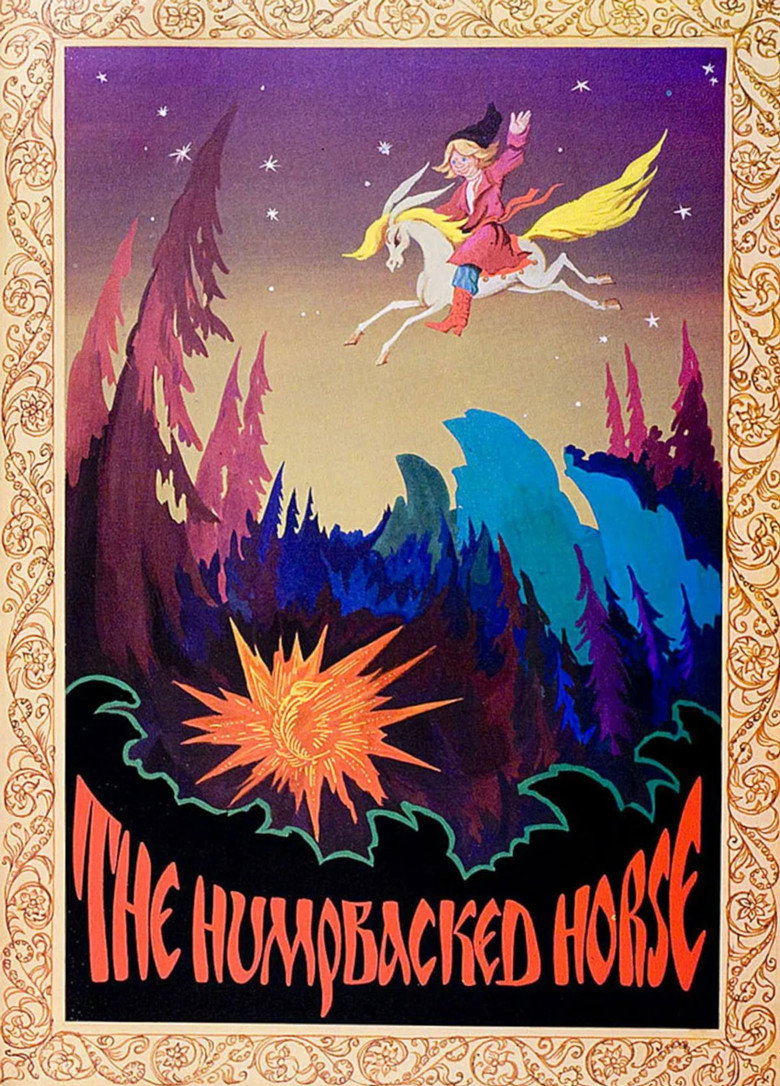 Affiche de LE PETIT CHEVAL BOSSU