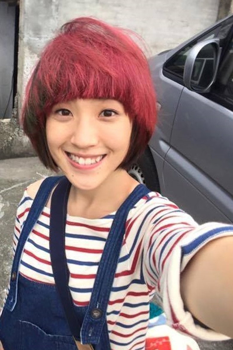 Chuan-Ying Chuang photo