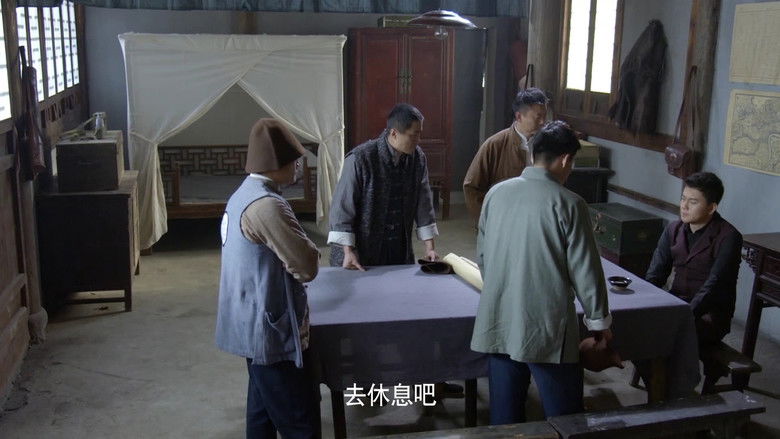 Still image for 手枪队 season 1 episode 18: Episode 18 Still image for 手枪队 season 1 episode 18: Episode 18