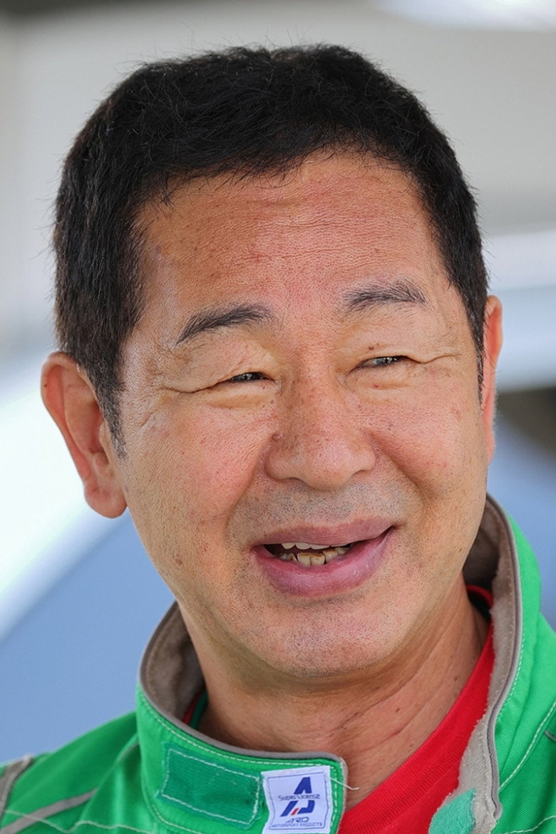 Keiichi Tsuchiya photo 2