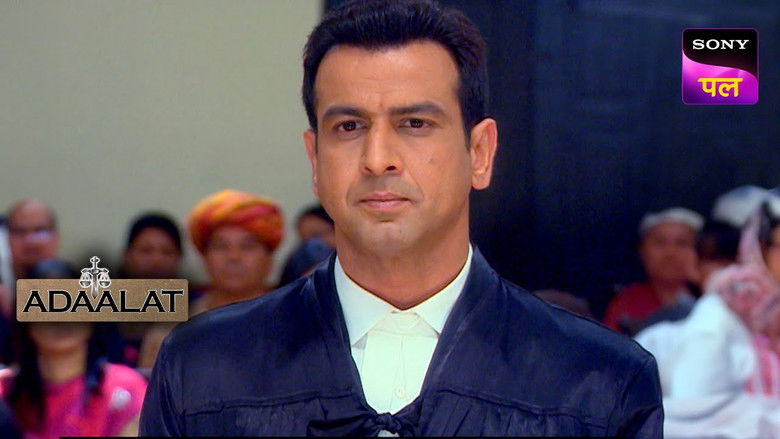 Still image for Adaalat season 1 episode 117: Waaris Ka Shraap Part 1