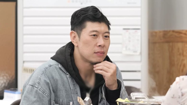 Still image for I Am Solo season 1 episode 83: Episode 83