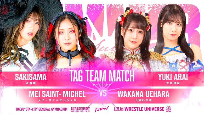 TJPW Summer Sun Princess '23 image 3
