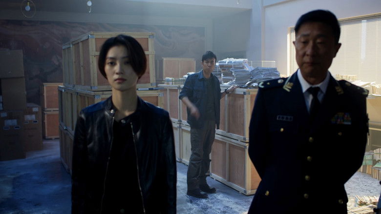 Still image for 三体·周年纪念版 season 1 episode 5: Episode 5