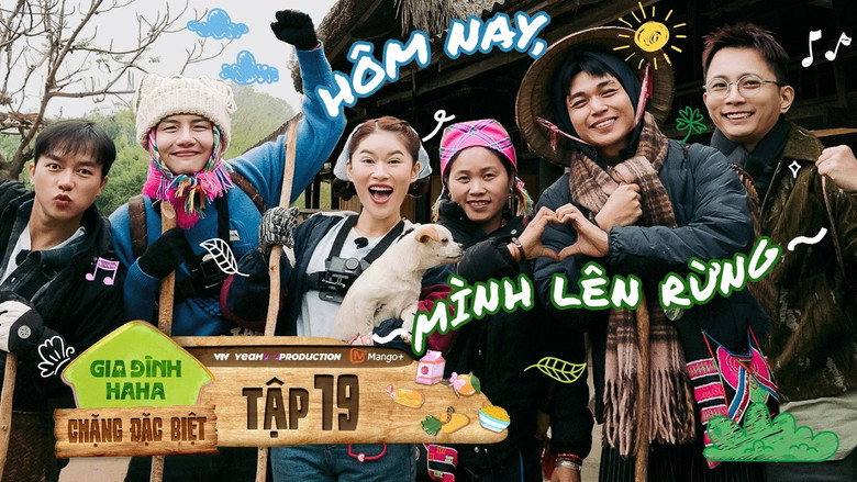 Gia Đình Haha 시즌 2 4화