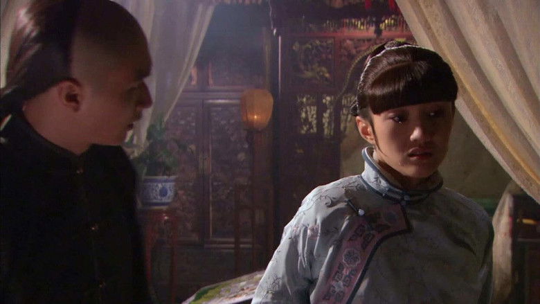 Still image for 菊花醉 season 1 episode 13: Episode 13