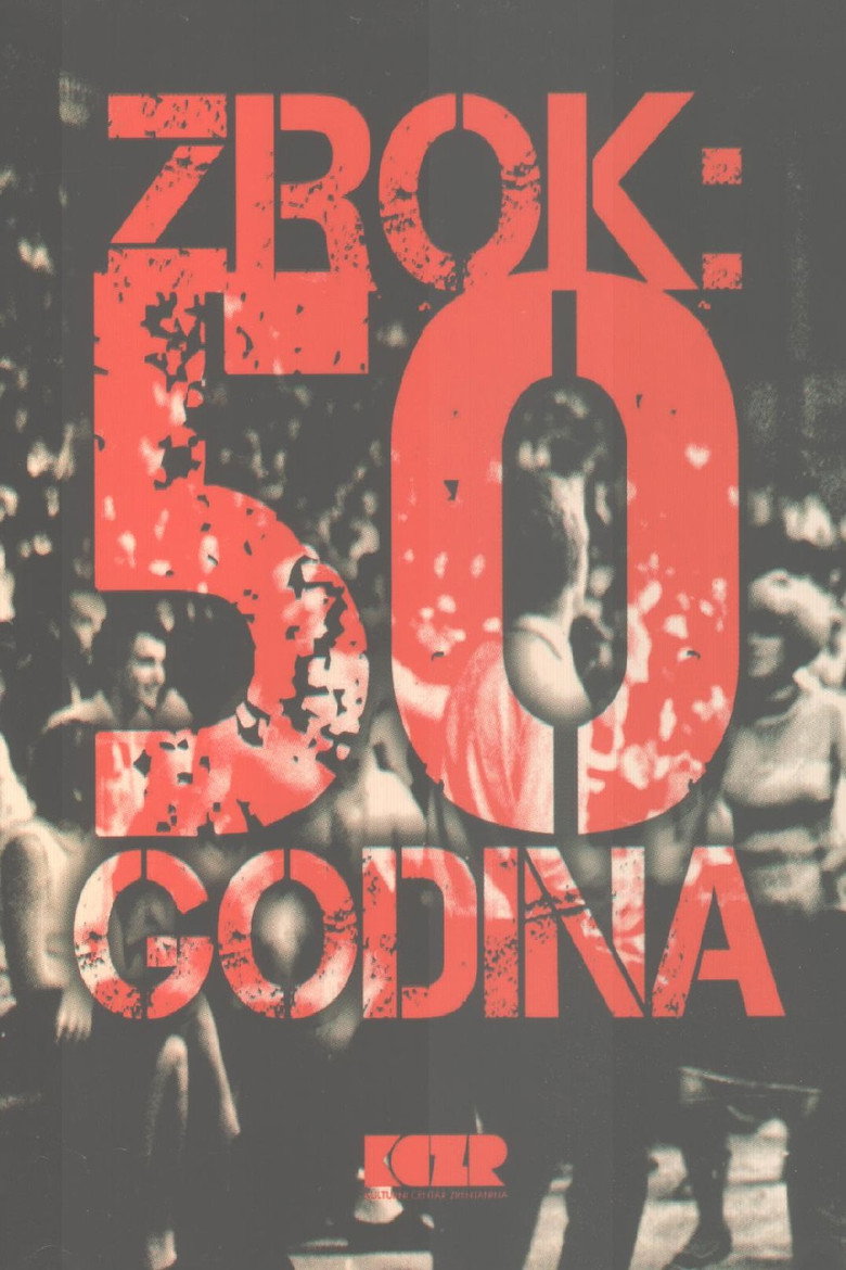 โปสเตอร์ ZRock: 50 Years (2011)