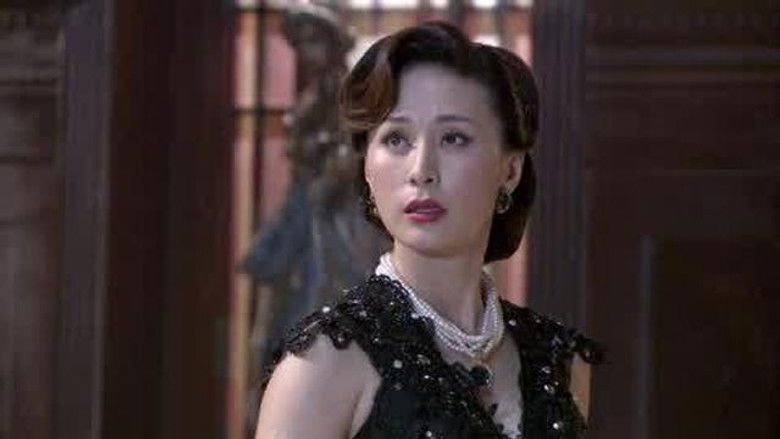 Still image for 绝命追踪 season 1 episode 1: Episode 1