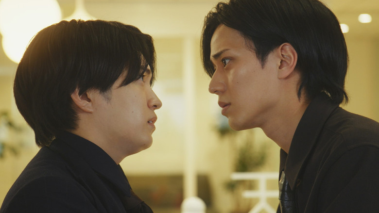 Still image for Love is Hard for a Rich Man season 1 episode 10: Episode 10 Still image for Love is Hard for a Rich Man season 1 episode 10: Episode 10