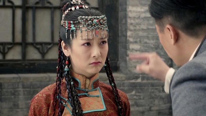 Still image for Road of Loyalty season 1 episode 5: Episode 5