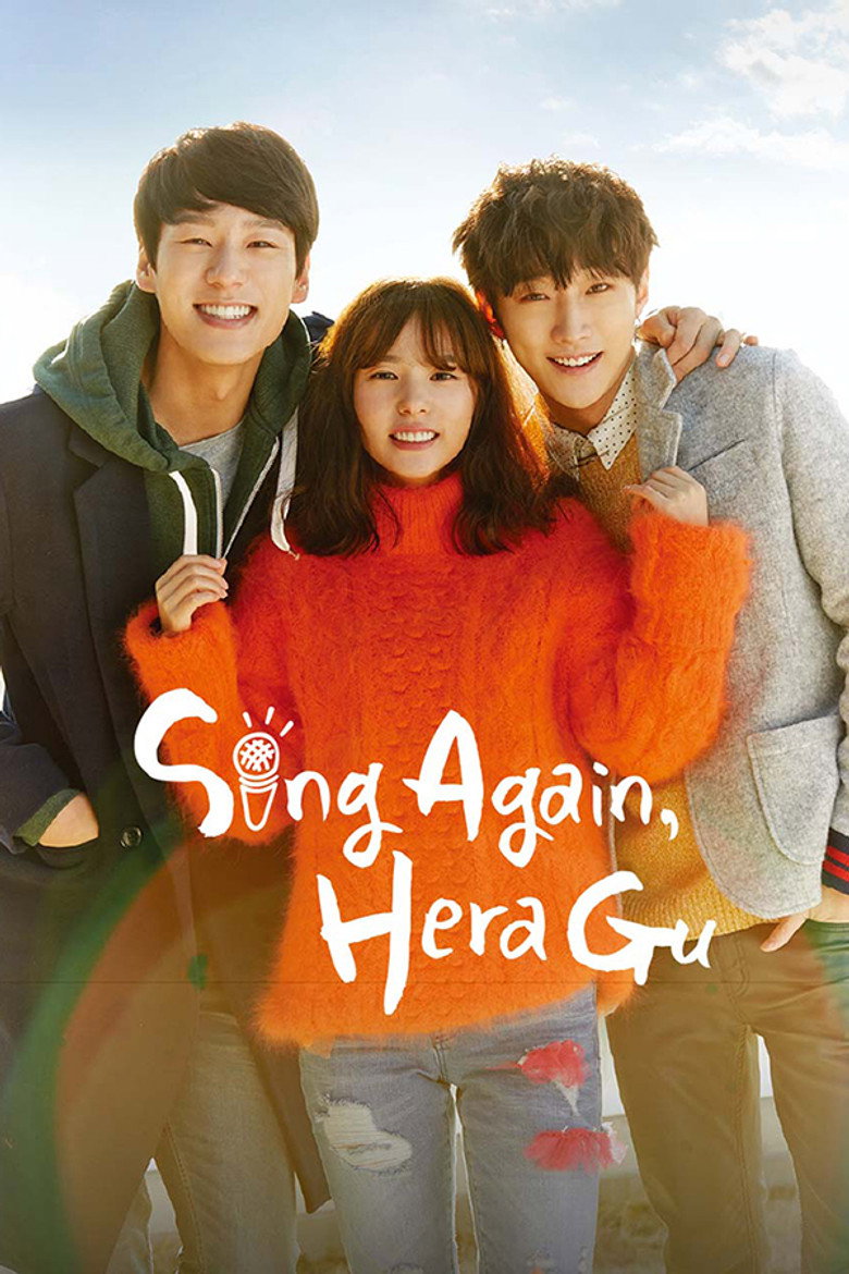 Persevere, Goo Hae Ra
