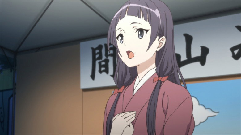 Still from サクラクエスト - Season 1 Episode 25