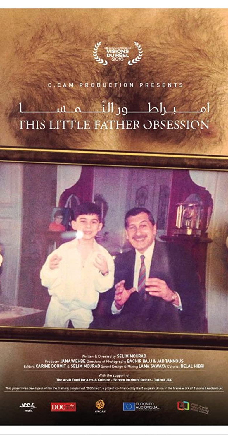 Imatge de This Little Father Obsession