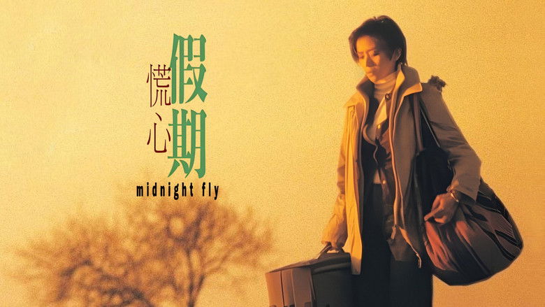 Gallery image from qaPQhVR2SveqzqIGiSumYIbnEnB.jpg