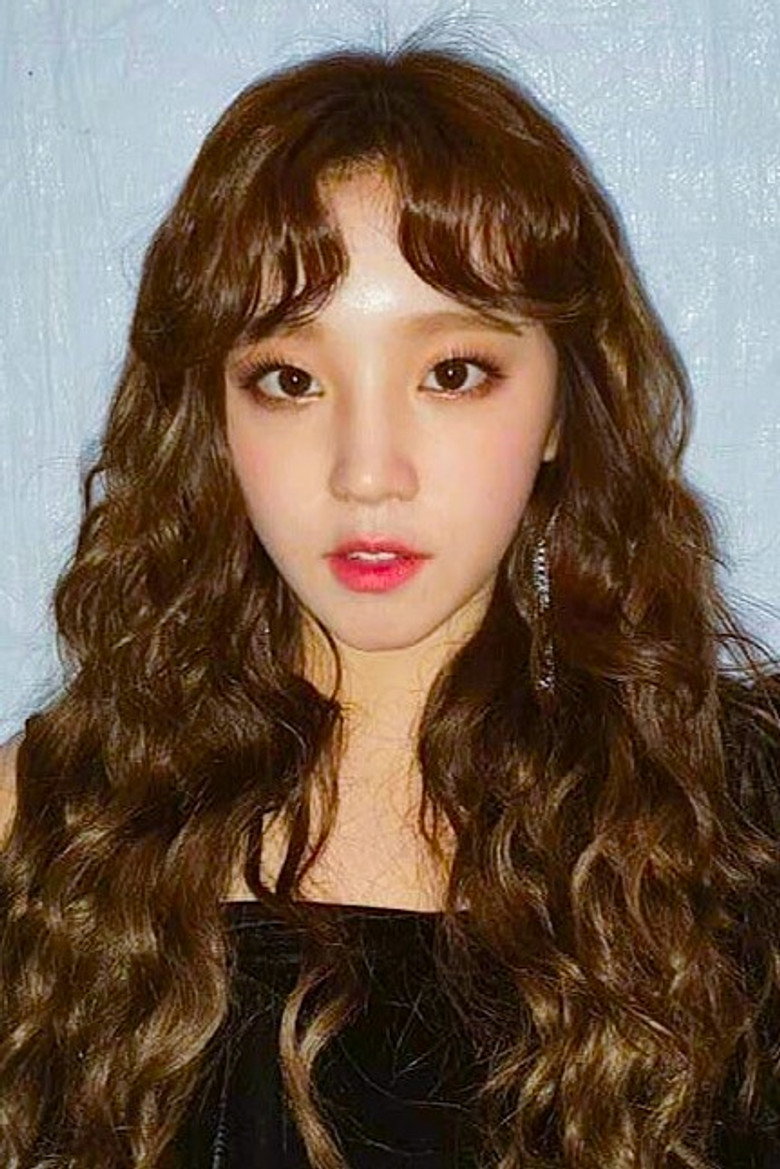 Song Yuqi photo