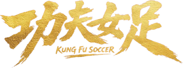 film Banner