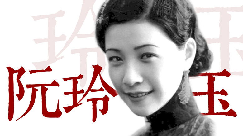 Still image for 寻找·人物 season 1 episode 7: Episode 7