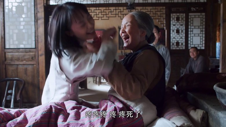 Still image for White Deer Plain season 1 episode 37: Episode 37 Still image for White Deer Plain season 1 episode 37: Episode 37