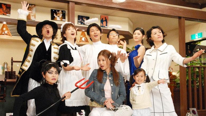 Still image for I am a Housewife season 1 episode 26: Episode 26