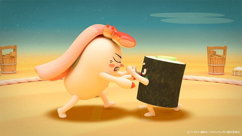 Still image for Sushi Sumo season 1 episode 15: Episode 15 Still image for Sushi Sumo season 1 episode 15: Episode 15