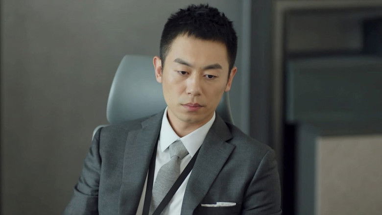 Still image for The Investigator season 1 episode 28: Episode 28 Still image for The Investigator season 1 episode 28: Episode 28