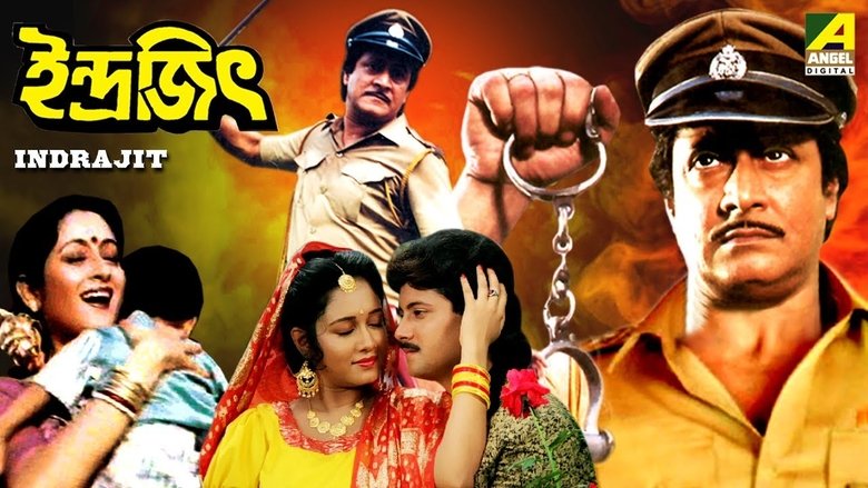 Indrajit movie poster