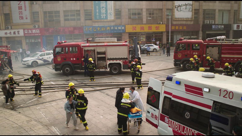 Still image for Bright Eyes in the Dark season 1 episode 8: Episode 8 Still image for Bright Eyes in the Dark season 1 episode 8: Episode 8