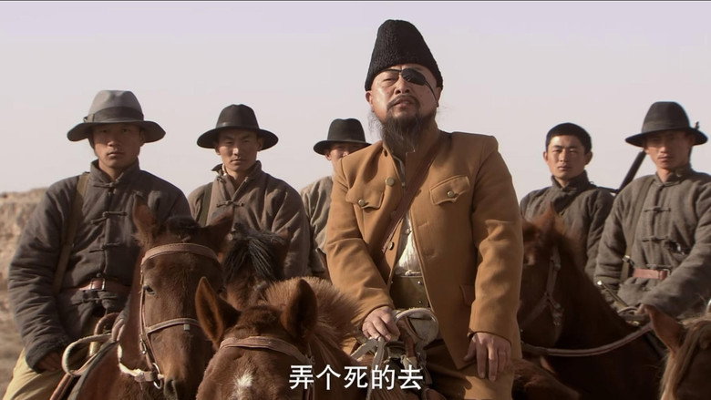 第 1 集 görseli