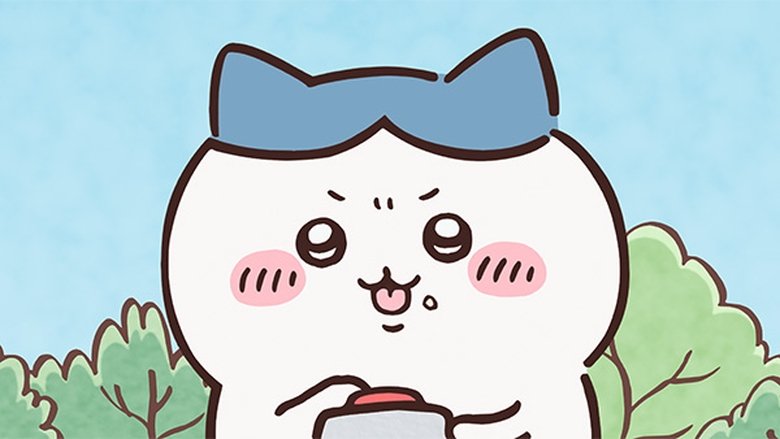 ちいかわ Sezóna 1 Epizoda 85 bombuj