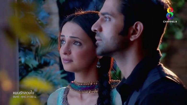 La Promesse Série Indienne Complet En Français