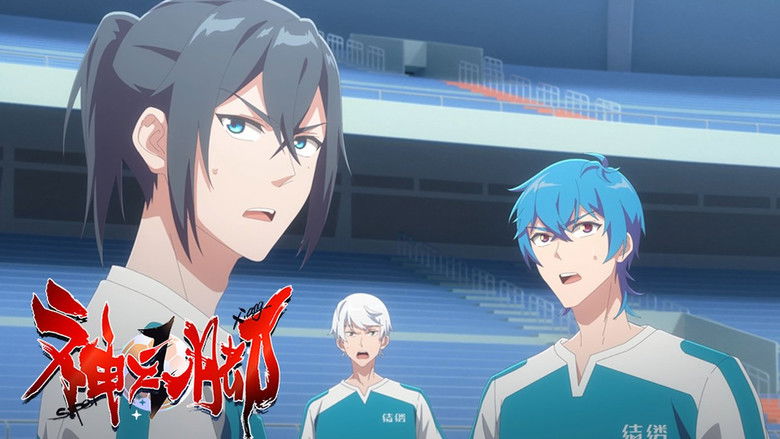 Still image for SUPER XIANG season 1 episode 12: Episode 12 Still image for SUPER XIANG season 1 episode 12: Episode 12