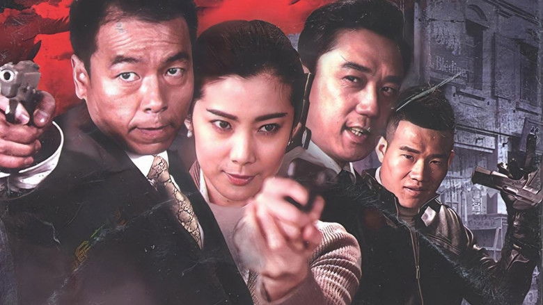 Still image for 英雄联盟 season 1 episode 1: Episode 1