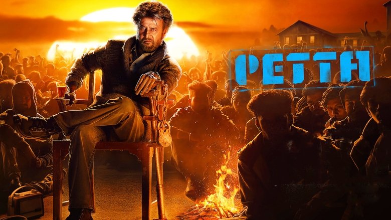 Petta - Movie screenshot screenshot