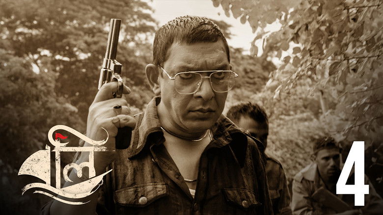 Still image for Boli season 1 episode 4: Someone was, someone wasn't Still image for Boli season 1 episode 4: Someone was, someone wasn't