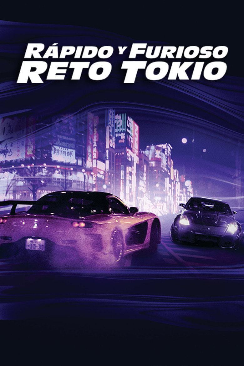 Póster la Película