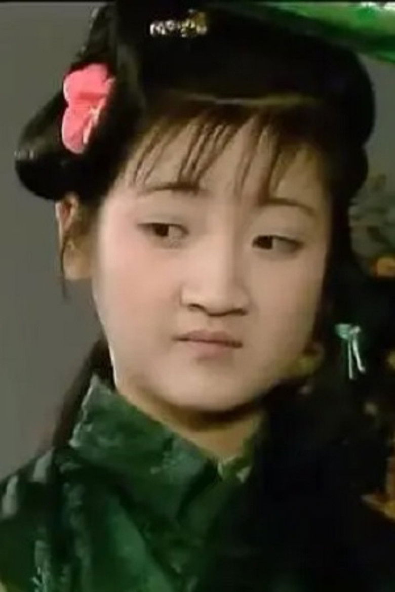 Sun Xuemei portrait image